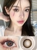 【中直径日抛】LILLILLY-LL22芝芝茶黑-14.2mm【日抛 0-1000度 含525/575】 商品缩略图0