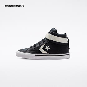 CONVERSE 匡威  冬 大童小童 靴子 高帮皮革面料易于清洁舒适保暖 672128C
