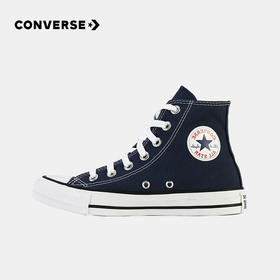 CONVERSE 匡威  春 大童 帆布鞋 经典经久耐穿脚感舒适 102307
