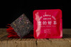 玫瑰普洱·调味熟茶 商品缩略图3