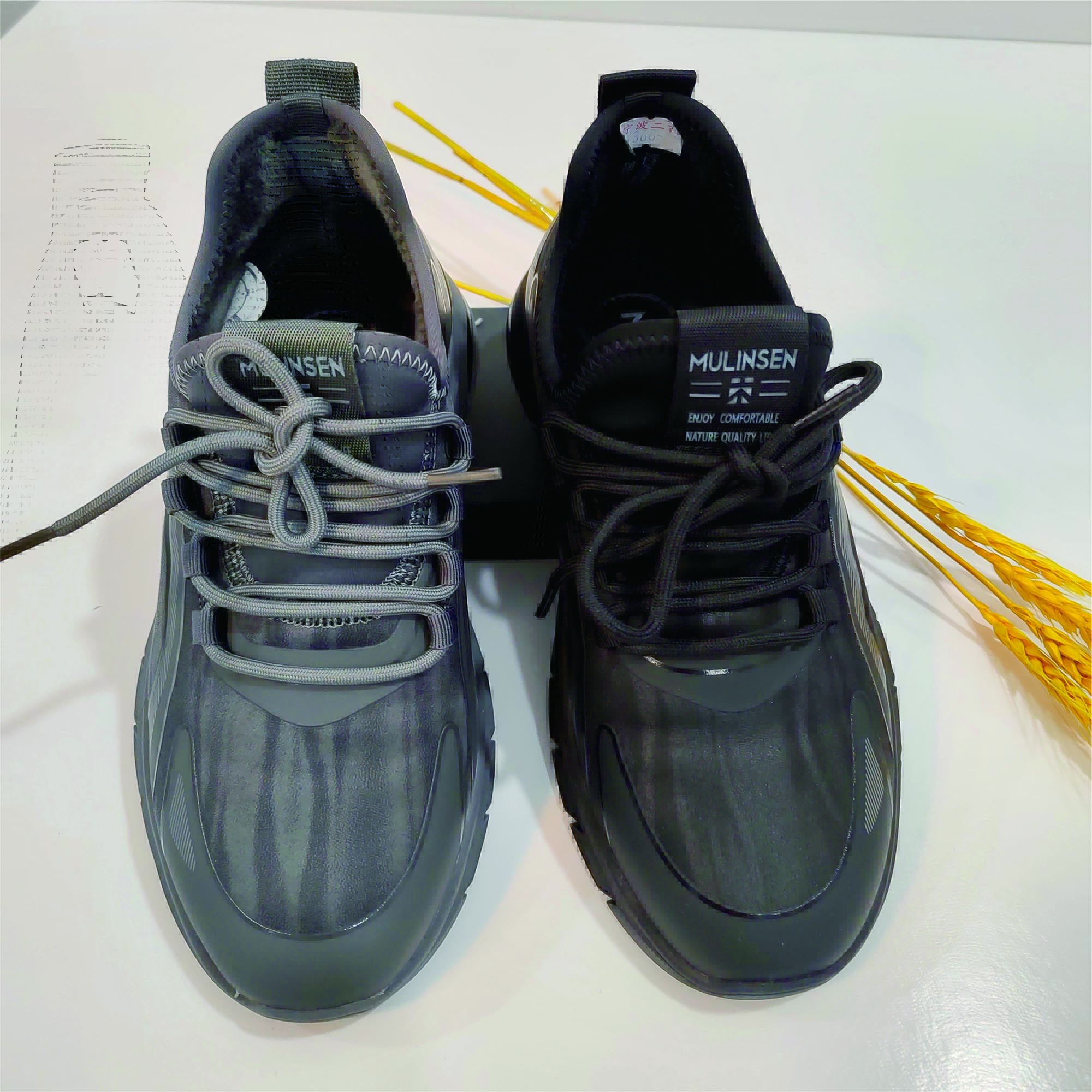 木林森 男鞋2241S0229