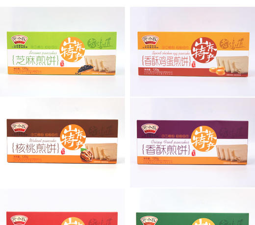 野风酥糖酥煎饼礼盒装720g 甜脆山东煎饼手工制作 商品图3
