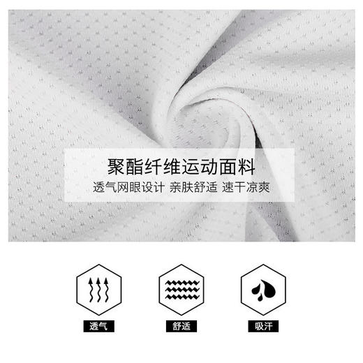 小李子正品Lining/李宁足球比赛定制组队套装球衣成人男AATS055-5 商品图3