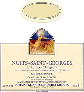 Mugneret Gibourg NSG Les Chaignots  慕吉酒庄凯歌（夜圣乔治一级园）红葡萄酒 2018