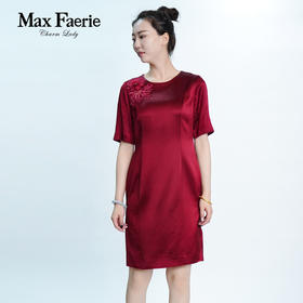 MG3L083麦克斯菲瑞连衣裙