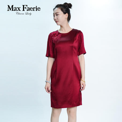 MG3L083麦克斯菲瑞连衣裙 商品图0