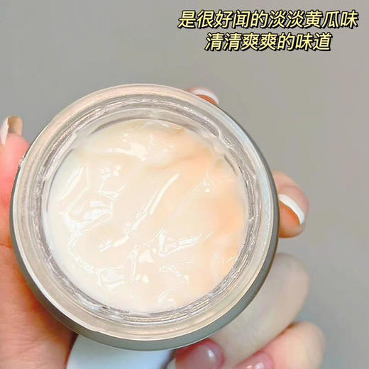 法国Fresh睡莲面霜50ml 商品图7