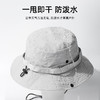 GOLOVEJOY 渔夫帽春夏季男户外钓鱼遮阳抗紫外线防晒帽透气防泼水 心选到家 商品缩略图1