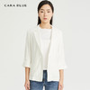 CARABLUE气质通勤简约百搭女上衣 商品缩略图0