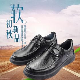 骆驼 休闲男鞋A203155929