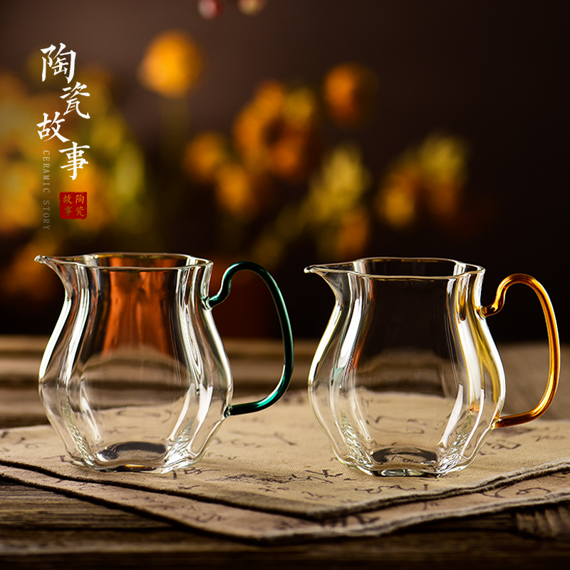 公道杯加厚玻璃耐热高档茶海分茶器家用大号日式公杯泡茶杯茶具