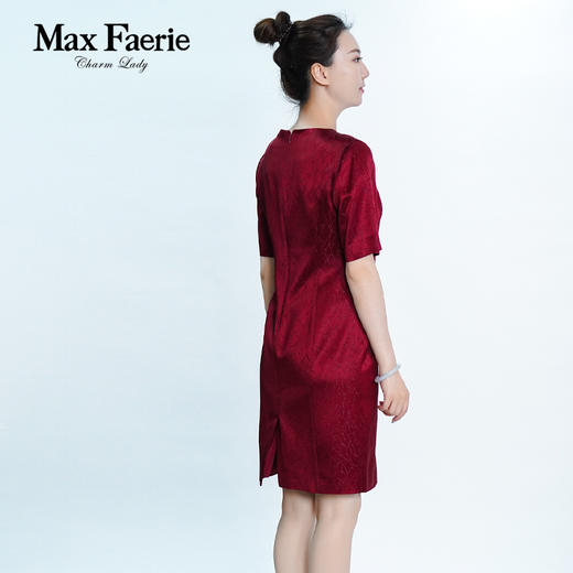 MG3L083麦克斯菲瑞连衣裙 商品图3