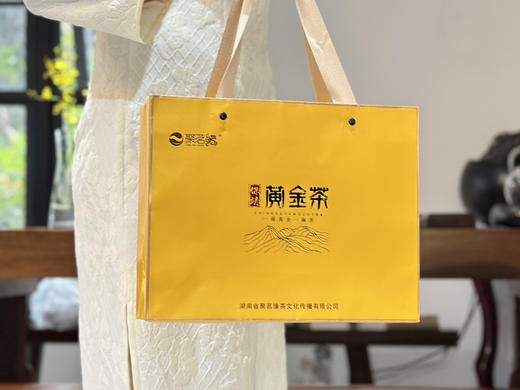 春茶上市｜保靖黄金茶1号（明前精品）开园头采 形美色绿味醇鲜甜爽嫩满满氨基酸和甜玉米香以及带有鲜美土鸡汤味儿～聚茗缘牌黄金茶，值得全国茶友信赖和喜欢。轻奢锡罐礼盒装，净含量100g（50g*2罐） 商品图5