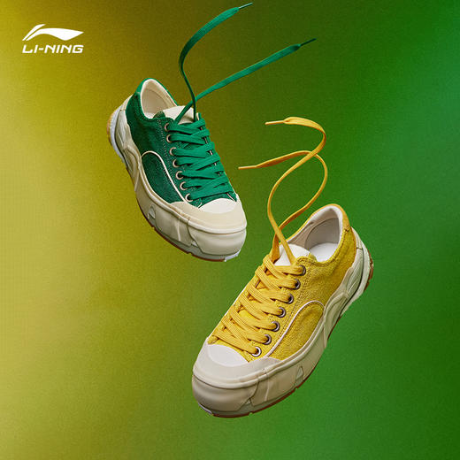 中国李宁 无忌新家族IP男子运动休闲鞋时尚潮流休闲帆布鞋AZGT037 商品图0