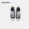 CONVERSE 匡威  春 小童 帆布鞋 经典经久耐穿脚感舒适 3J233C 商品缩略图4