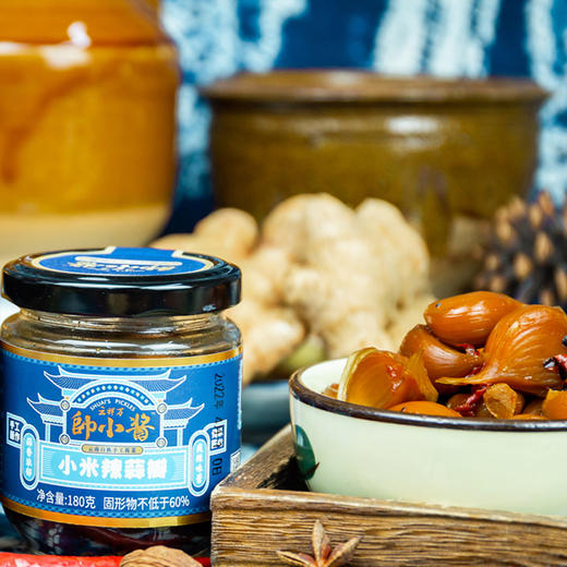 云南沙朗的白族酱菜  入列国家非物质文化遗产  七种地道风味火烧小 米辣、小米辣烧椒酱、小米辣姜丝、小 米辣蒜瓣、风味藠头、木瓜丝、萝卜干携传承云南白族特色使命而来。 商品图7