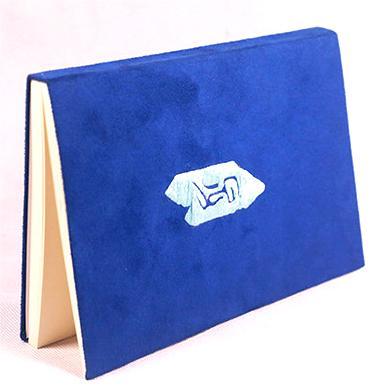 深山集市 武动乾坤蓝色笔记本 商品图1