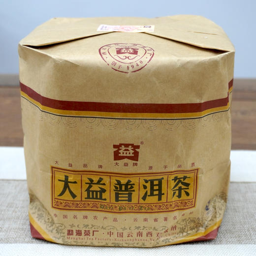 【901勐海之星熟茶】2009年901批次大益勐海之星熟茶饼 一片400克 经典老大益高品质熟茶甜润  干仓真品 商品图5