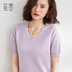 【买一送一】茧墨 圆领V领半截袖针织衫