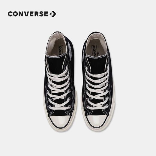 CONVERSE 匡威  春 大童 帆布鞋 经典经久耐穿脚感舒适 162050C 商品图4
