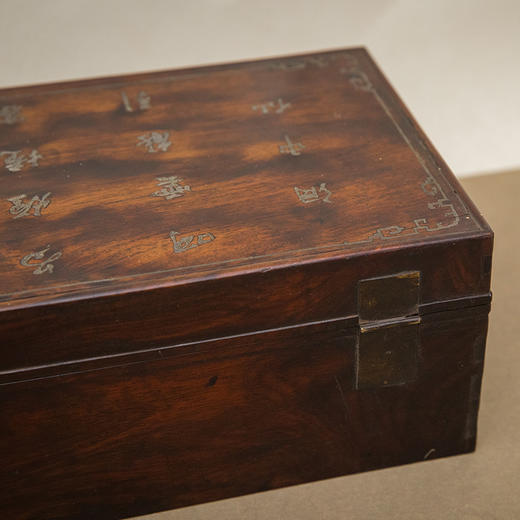 清 红木诗文文房箱 商品图2
