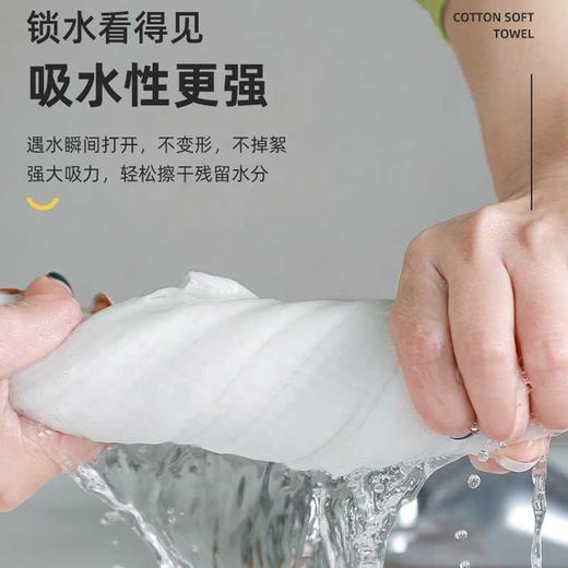 【旅游出差必备神器，一次性压缩毛巾！】芈奈儿纯棉加大加厚，糖果国潮风洁面巾/浴巾旅行便携礼包，压缩一次性洗脸旅行必备 商品图6