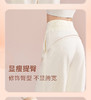 跃牌【明丽逸动】系列 高腰宽松运动长裤女休闲纯棉健身裤哈伦裤AL-8026 商品缩略图1