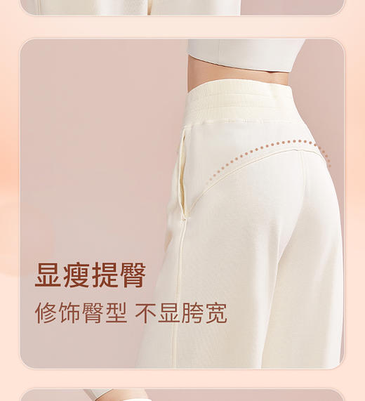 跃牌【明丽逸动】系列 高腰宽松运动长裤女休闲纯棉健身裤哈伦裤AL-8026 商品图1