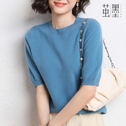 【买一送一】茧墨 圆领V领半截袖针织衫 商品图1