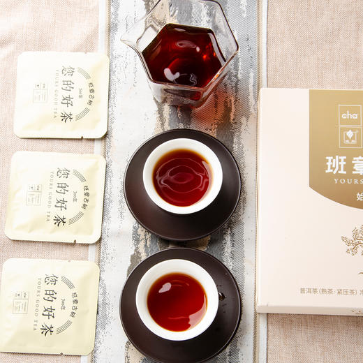 班章古树·普洱熟茶 商品图5