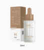 希睿达  角鲨烷油美容油 30ml/瓶 商品缩略图0