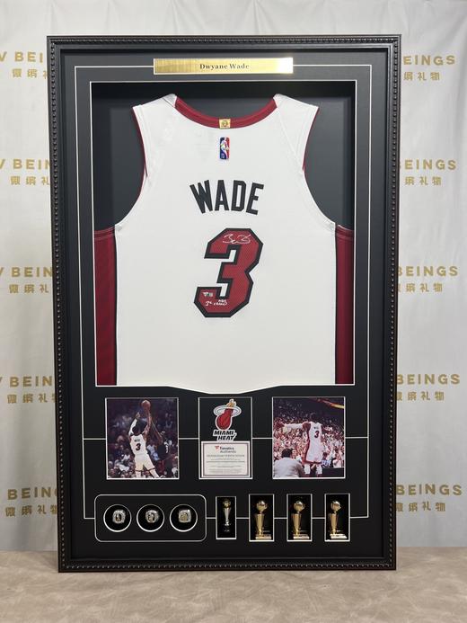 收藏系列 韦德 热火队3号白色 加签3总冠军 亲笔签名球衣 商品图1