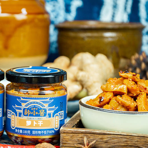 云南沙朗的白族酱菜  入列国家非物质文化遗产  七种地道风味火烧小 米辣、小米辣烧椒酱、小米辣姜丝、小 米辣蒜瓣、风味藠头、木瓜丝、萝卜干携传承云南白族特色使命而来。 商品图3