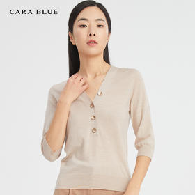 CARABLUE女装时尚简约纯色V领七分袖针织衫