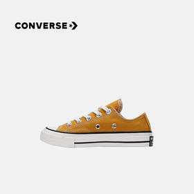 CONVERSE 秋 大童 运动休闲 368987C