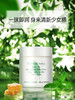 伊丽莎白雅顿绿茶蜜滴身体霜 500ml 商品缩略图1