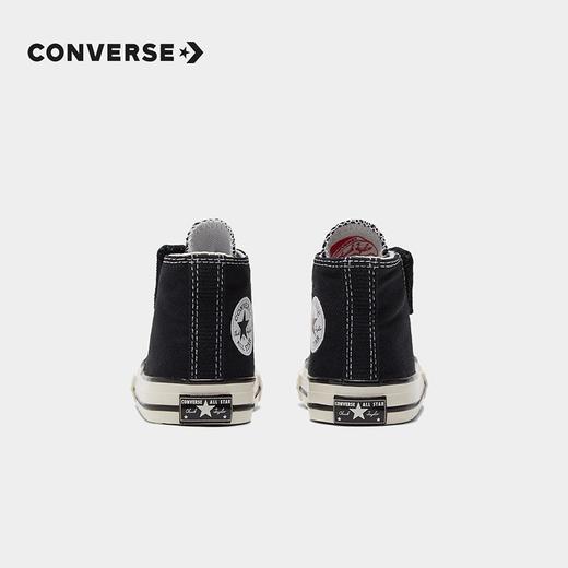 CONVERSE 匡威  春 婴童 帆布鞋 经典经久耐穿脚感舒适 771639C 商品图3