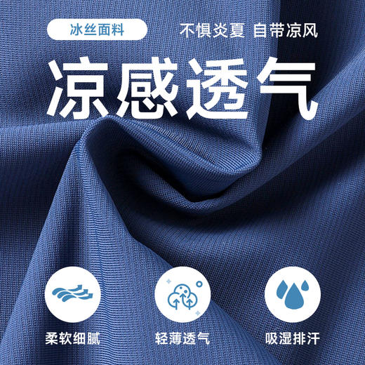 【DZP】大依优型大码冰丝短袖POLO衫翻领弹力夏季加肥加大肥佬休闲商务宽松透气 商品图1