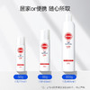 高丝SUNCUT防晒透明喷雾（无香型）90g 商品缩略图5