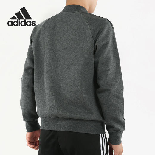 【库存有限，无货将作退款，介意勿拍】Adidas/阿迪达斯外套男春秋季休闲透气立领夹克DW4658 商品图2