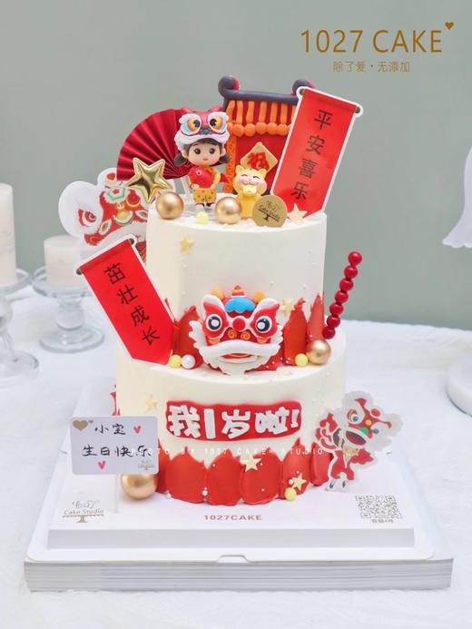 1027CAKE | 中国风 双层喜庆款式 舞狮 周岁 平安喜乐 商品图2