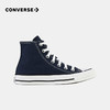 CONVERSE 匡威  春 大童 帆布鞋 经典经久耐穿脚感舒适 102307 商品缩略图1