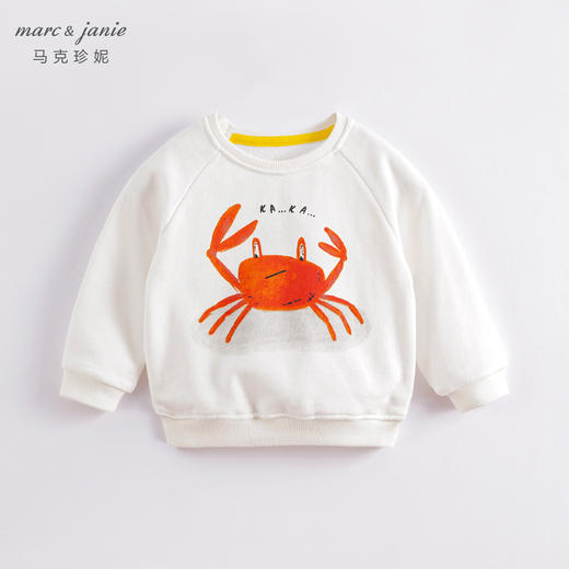 马克珍妮春秋装 女童趣味图案卫衣 儿童上衣231087 商品图0