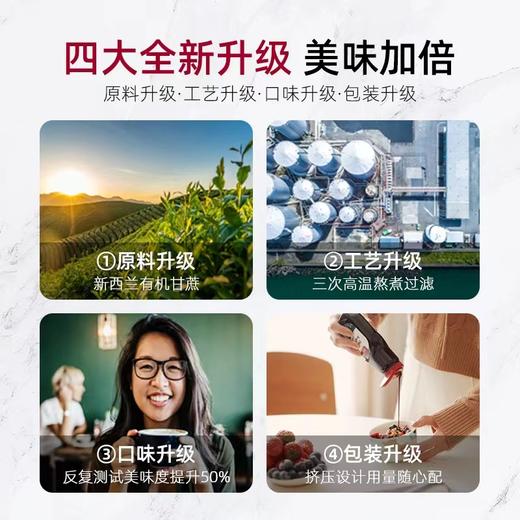 新西兰 Red Seal 红印原味经期黑糖暖身红糖440g （一般贸易） 商品图3