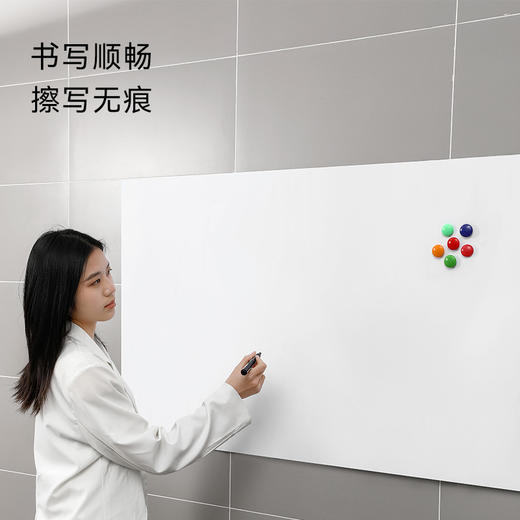 【自营】留存道分类卡片-磁吸款 商品图4