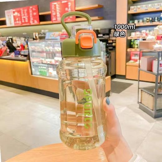 双饮大容量水杯夏季运动1000ml刻度塑料杯子耐高温 大水壶 商品图10