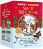 神奇树屋.中英双语系列.第7、8辑（25—32） 商品缩略图0