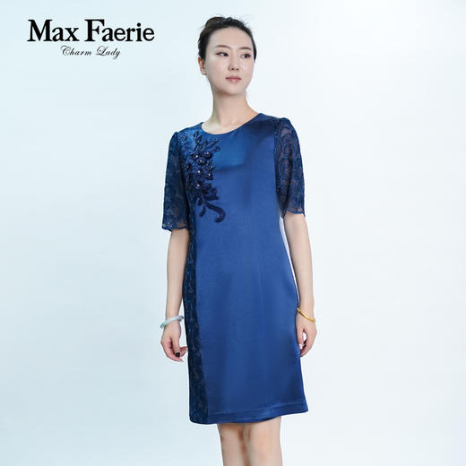 MG3L112麦克斯菲瑞连衣裙 商品图0