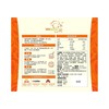 丰厨金龙鱼2盒（520g/包）狮子头预制菜快手冷冻熟食速食加热即食 商品缩略图3