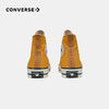 CONVERSE 匡威  春 大童 帆布鞋 经典经久耐穿脚感舒适 162054C 商品缩略图3